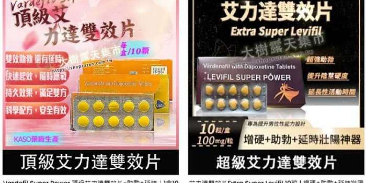 必利吉哪裡買？購買正品必利吉的渠道有哪些！（藥師詳解）
